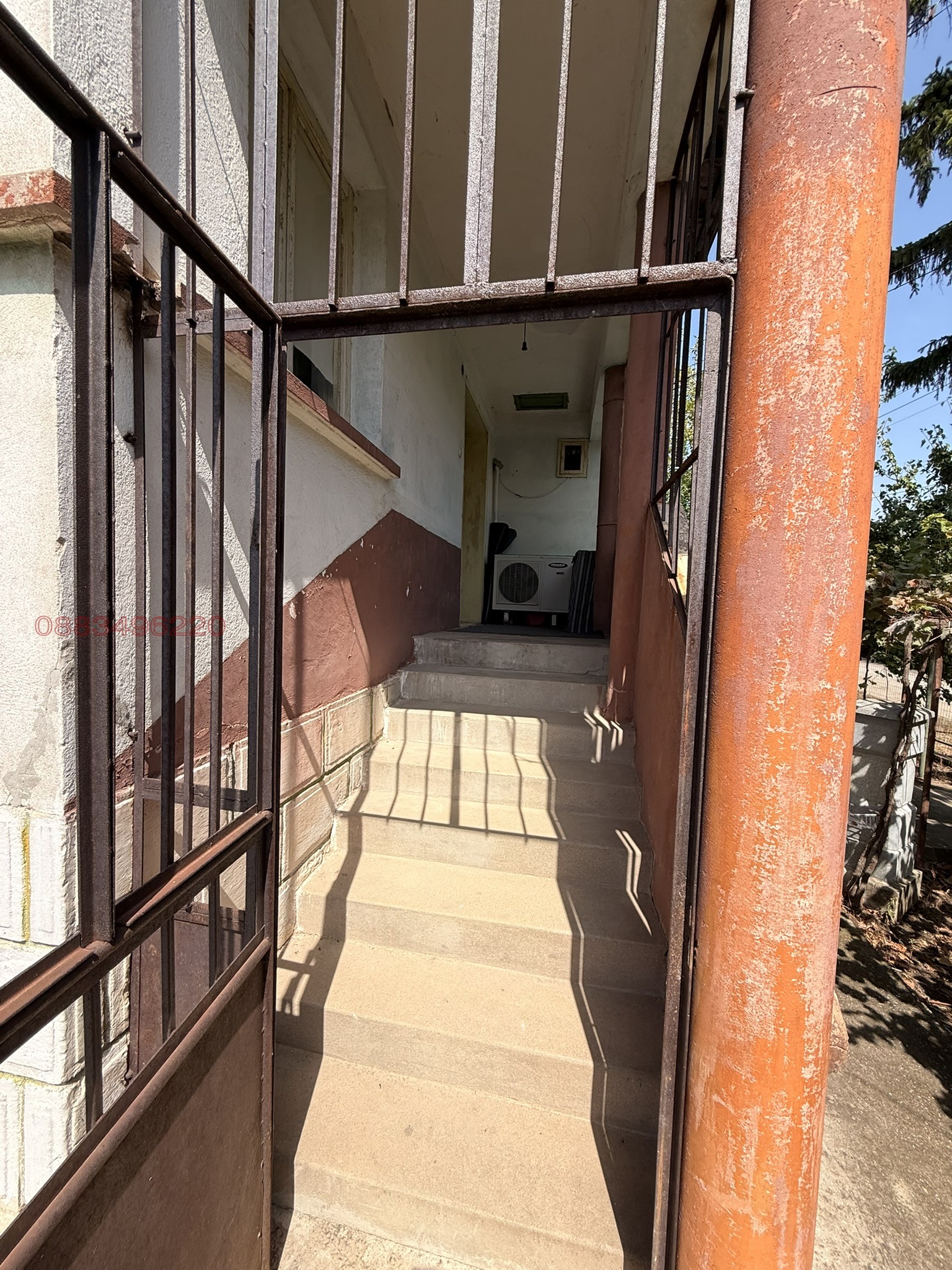 Продава КЪЩА, гр. Грамада, област Видин, снимка 7 - Къщи - 55961378