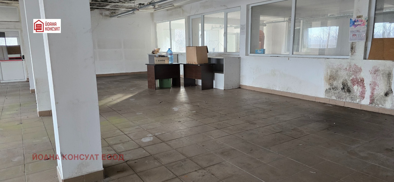 Продава ПРОМ. ПОМЕЩЕНИЕ, гр. Плевен, Дружба 3, снимка 4 - Производствени сгради - 53942329