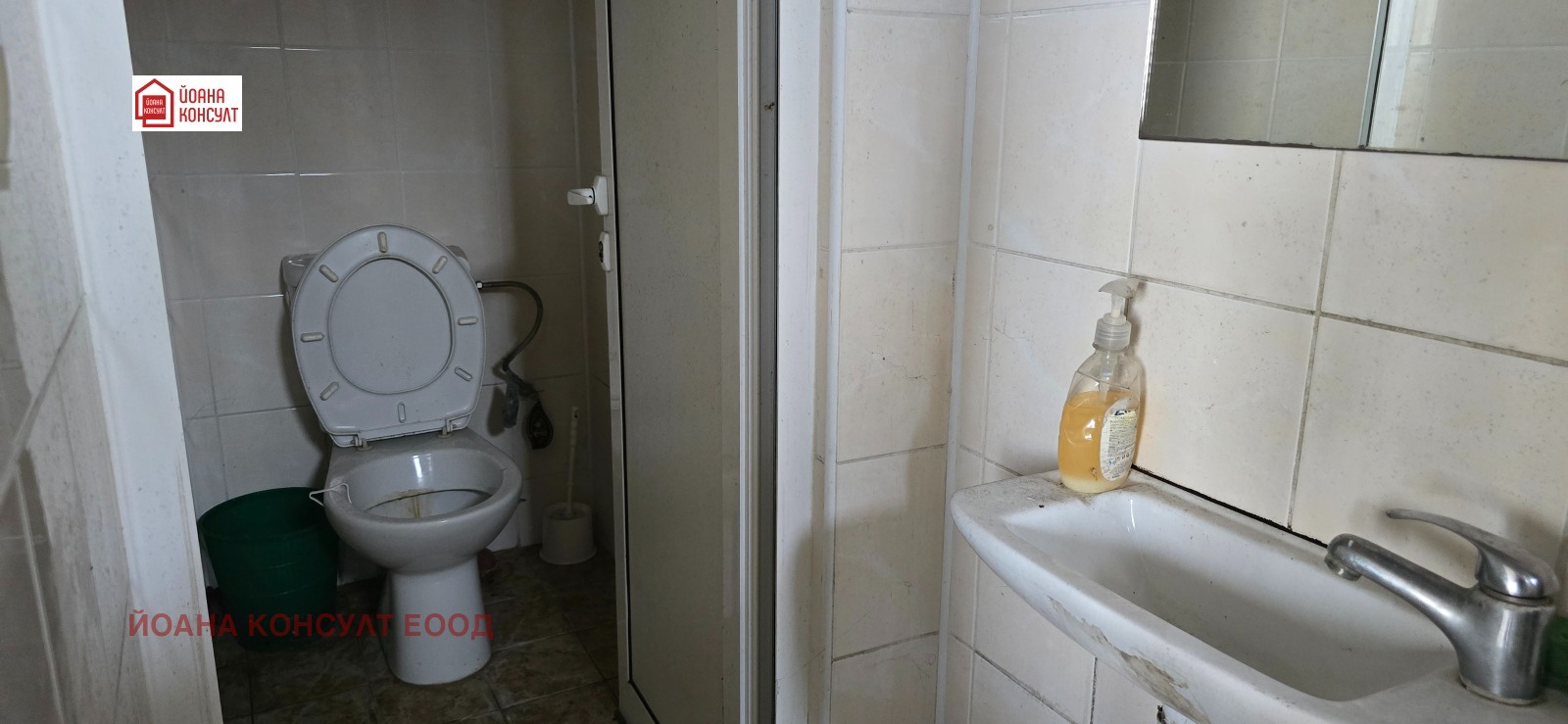 Продава ПРОМ. ПОМЕЩЕНИЕ, гр. Плевен, Дружба 3, снимка 9 - Производствени сгради - 53942329