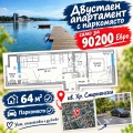 Продава  2-стаен град Пловдив , Христо Смирненски , 64 кв.м | 68466116