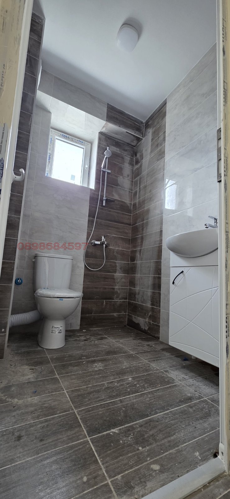 ������� 2-����� | Imot.bg � ����������� 7