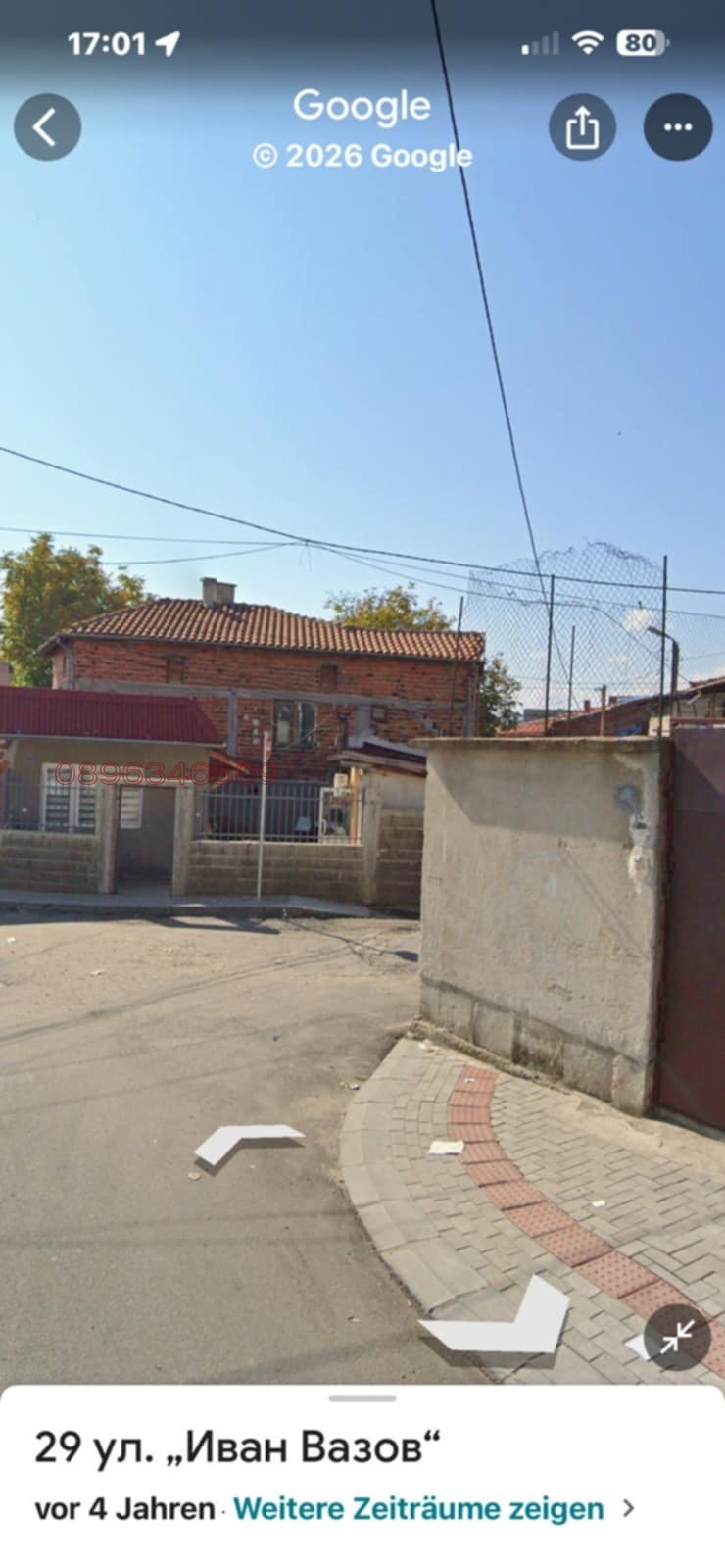 ������� ���� | Imot.bg � ����������� 2