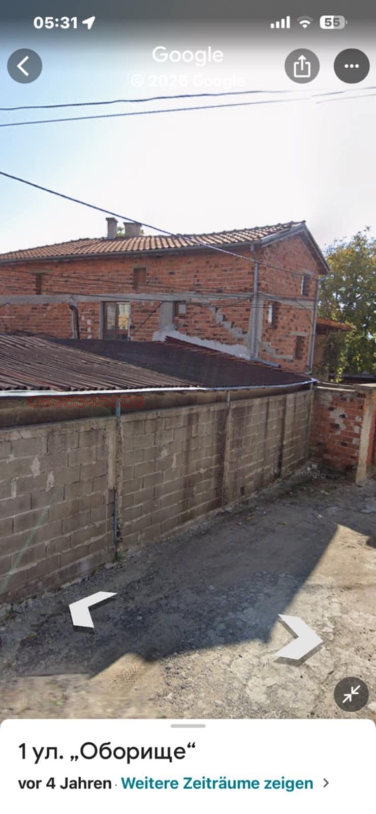 ������� ���� | Imot.bg � ����������� 1