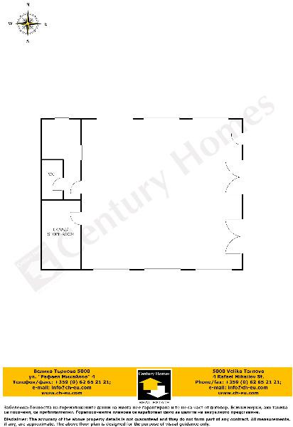 Продава АВТОСЕРВИЗ | Imot.bg — изображение 13