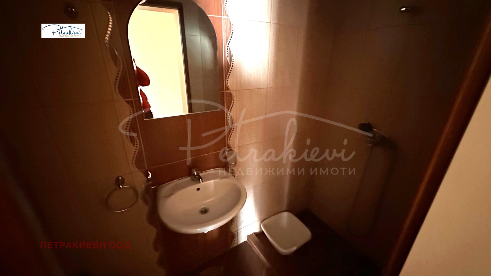 ������� 2-����� | Imot.bg � ����������� 7