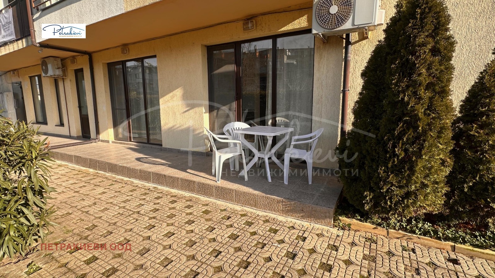 ������� 2-����� | Imot.bg � ����������� 8