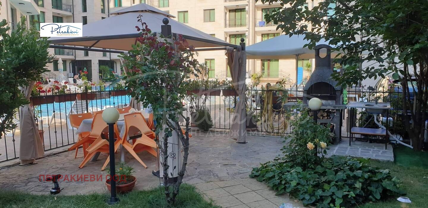 ������� 2-����� | Imot.bg � ����������� 14