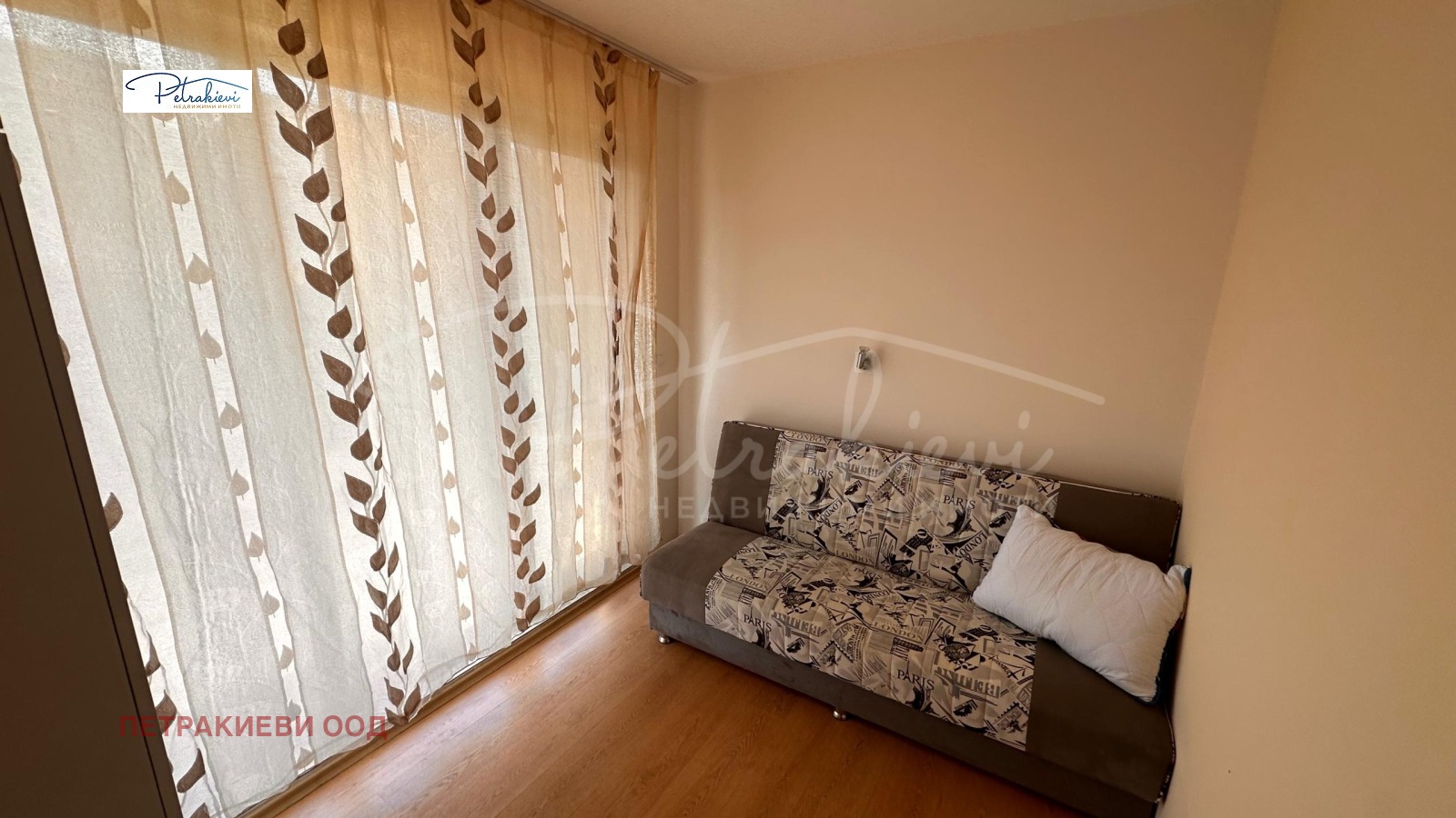 ������� 2-����� | Imot.bg � ����������� 5