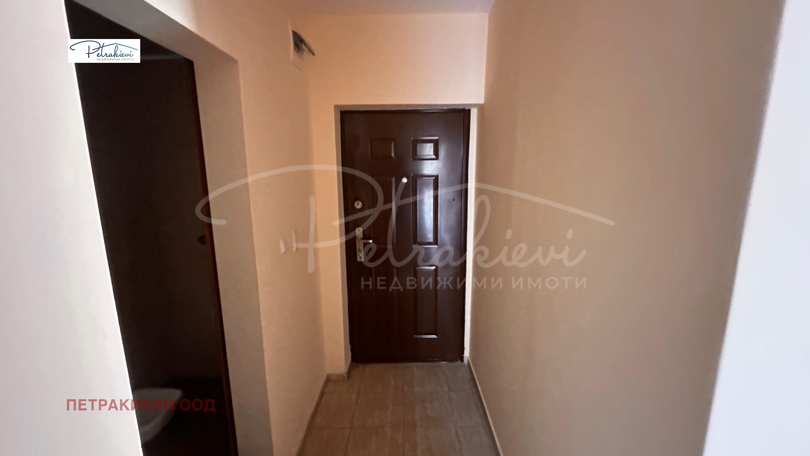 ������� 2-����� | Imot.bg � ����������� 6