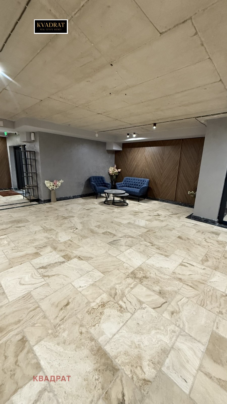 ������� 2-����� | Imot.bg � ����������� 11