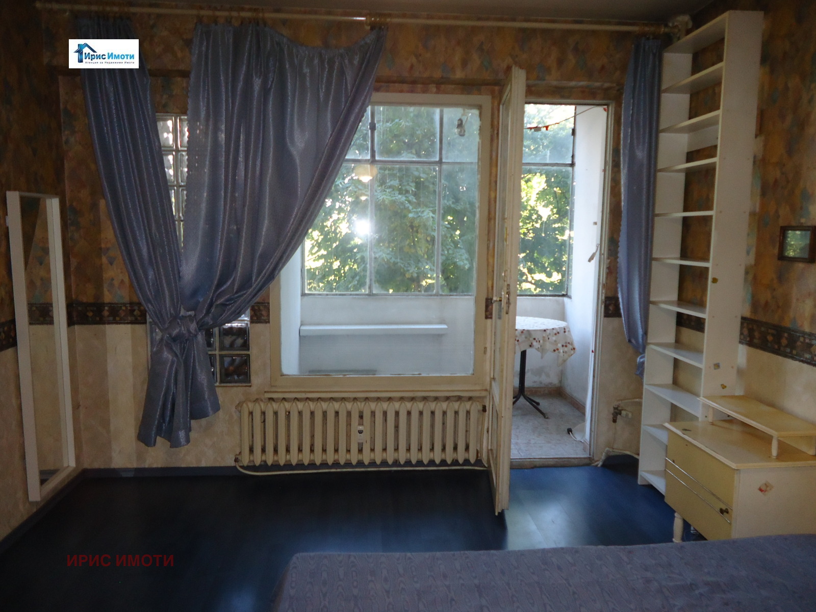 ������� 2-����� | Imot.bg � ����������� 2