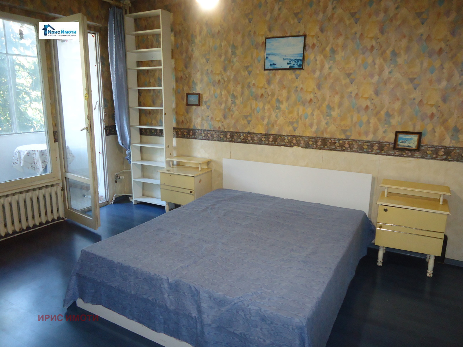 ������� 2-����� | Imot.bg � ����������� 1