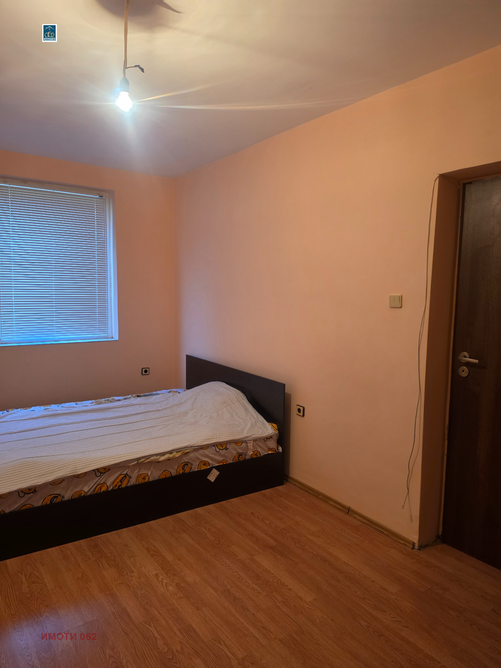 ������� 2-����� | Imot.bg � ����������� 7
