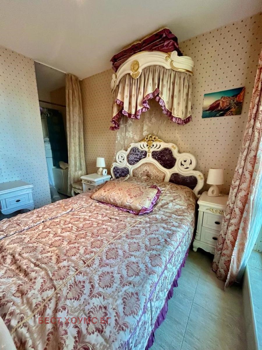 ������� 3-����� | Imot.bg � ����������� 8