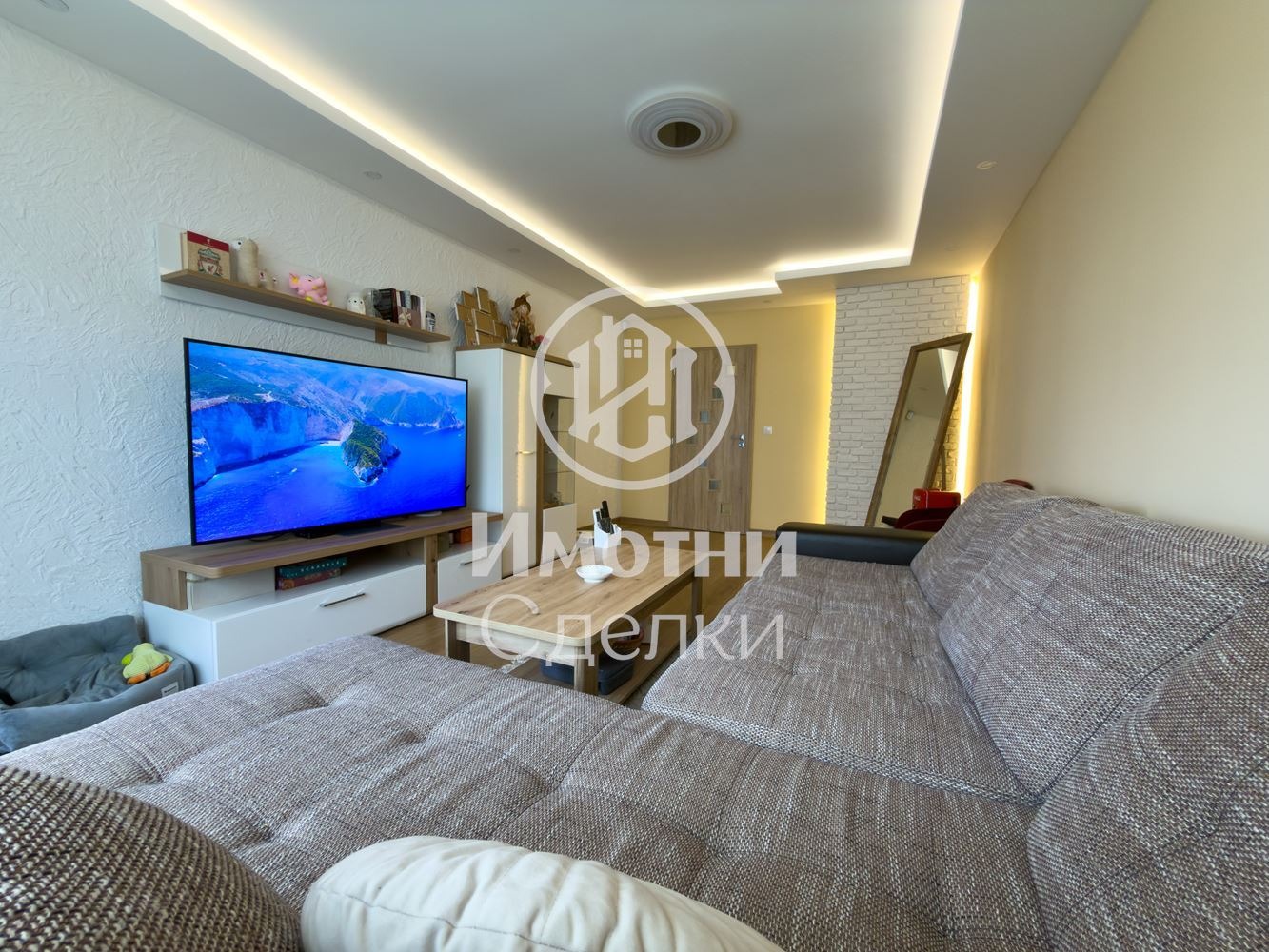 ������� 3-����� | Imot.bg � ����������� 2