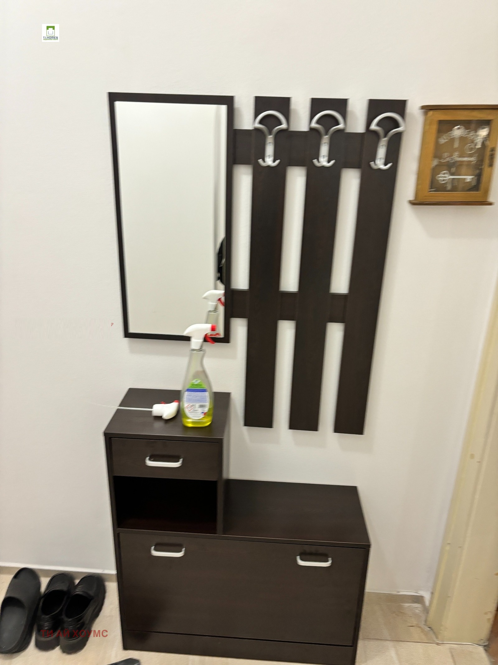������� 4-����� | Imot.bg � ����������� 11