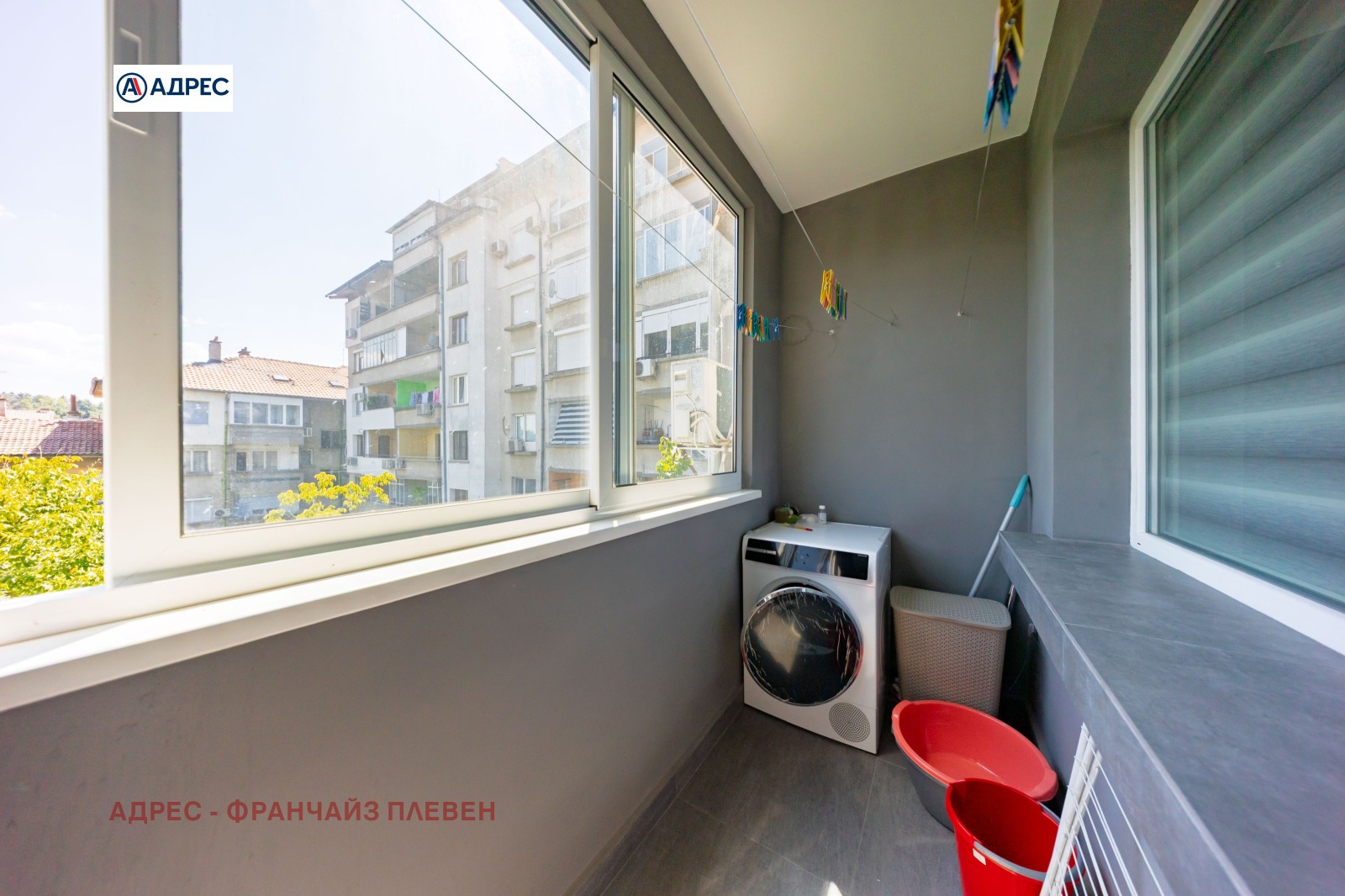 ������� ���������� | Imot.bg � ����������� 15