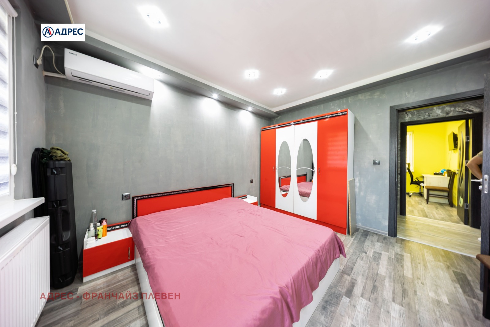 ������� ���������� | Imot.bg � ����������� 10