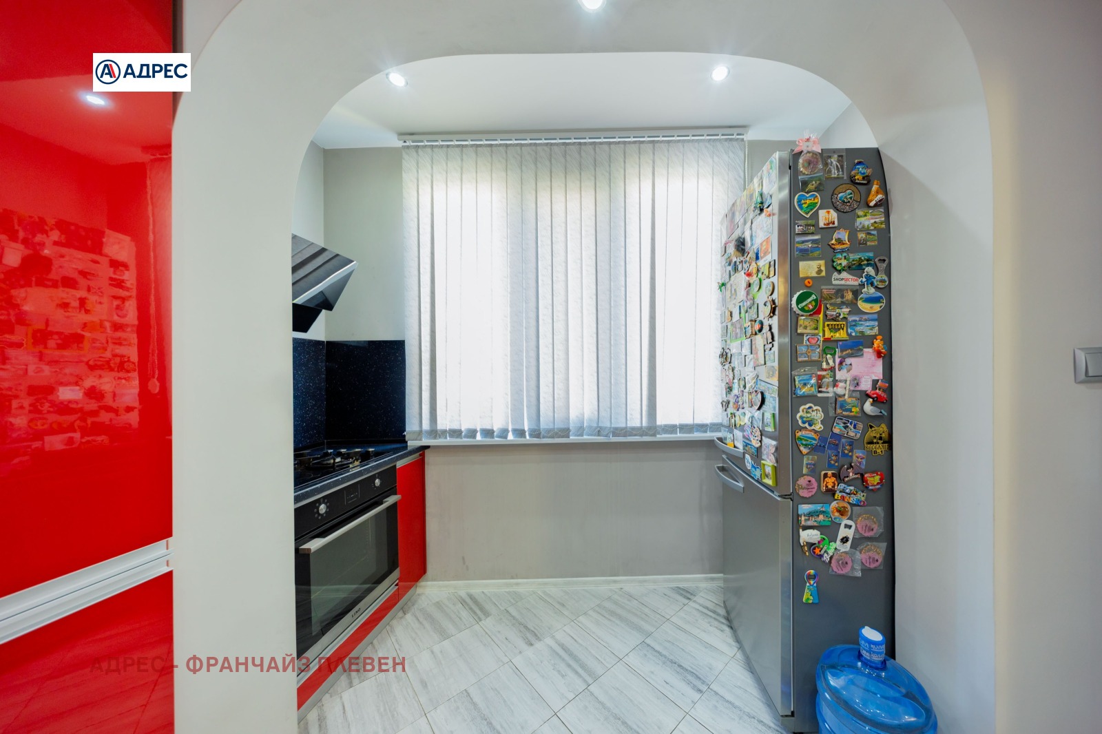 ������� ���������� | Imot.bg � ����������� 6
