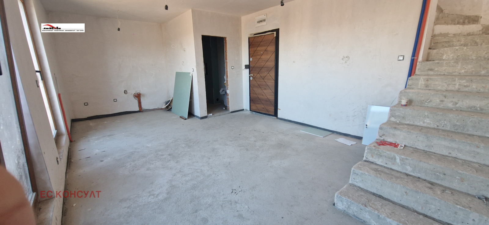 ������� ������� | Imot.bg � ����������� 3