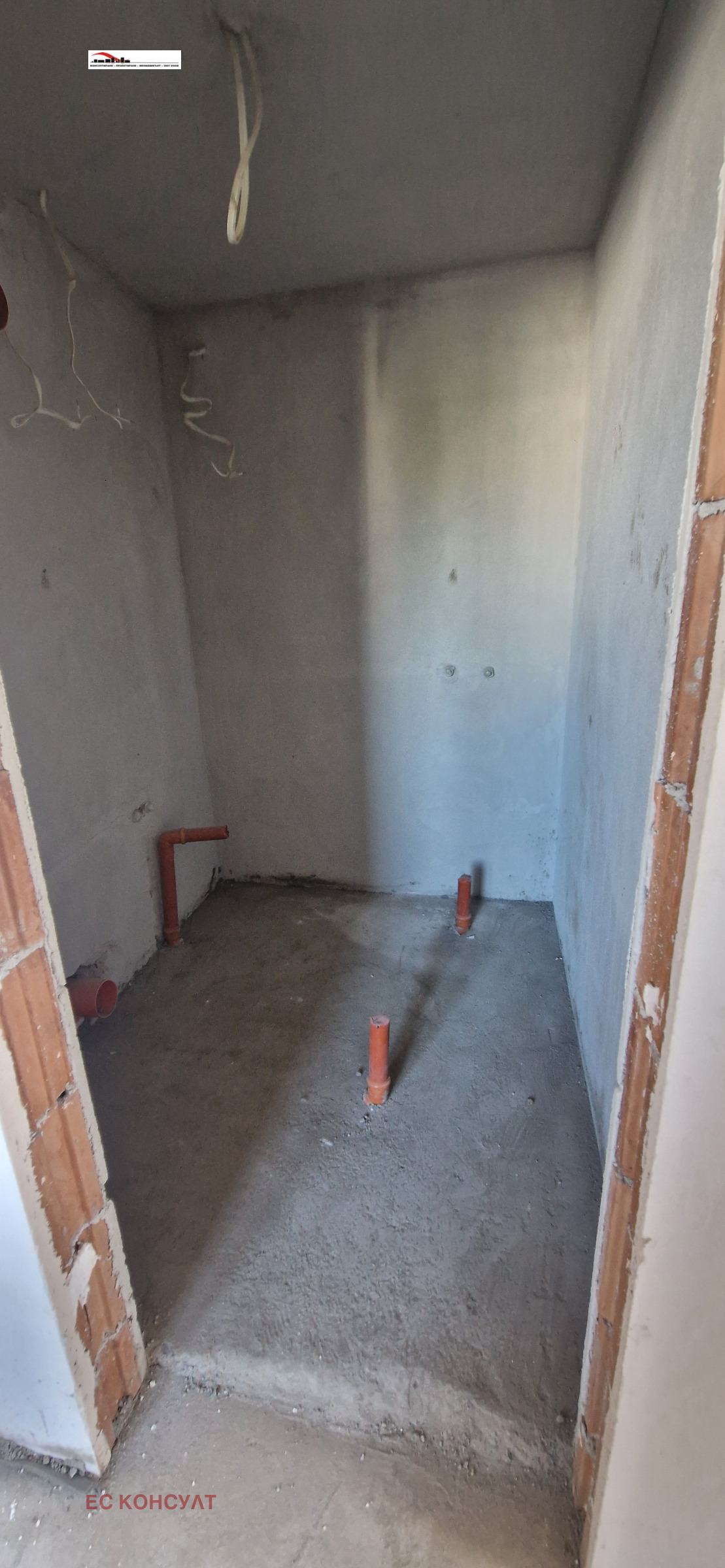 ������� ������� | Imot.bg � ����������� 11
