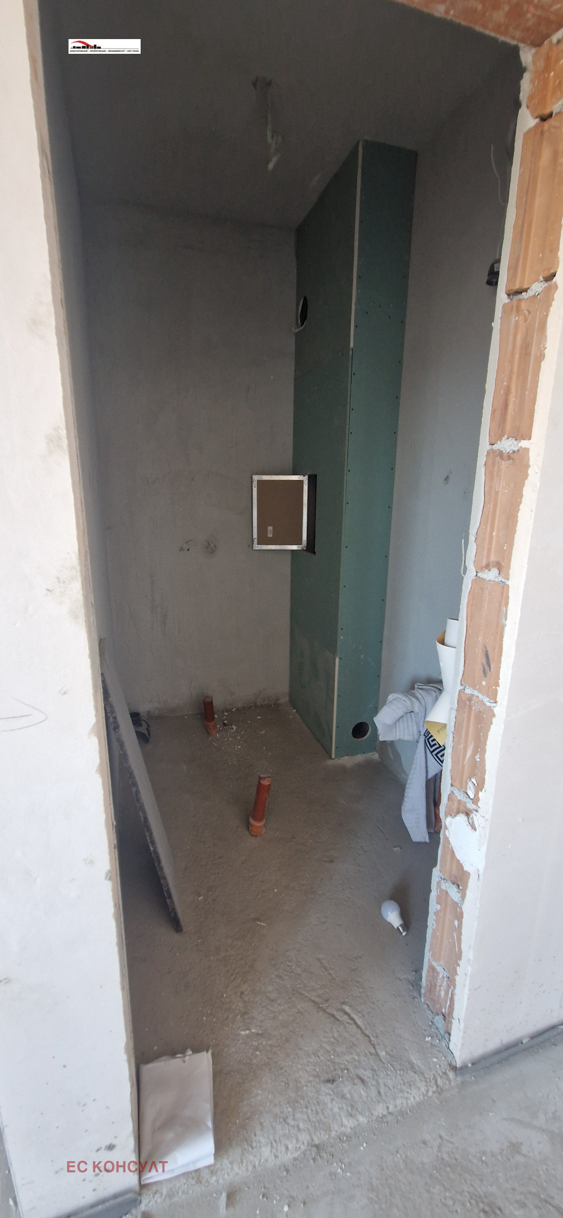 ������� ������� | Imot.bg � ����������� 4