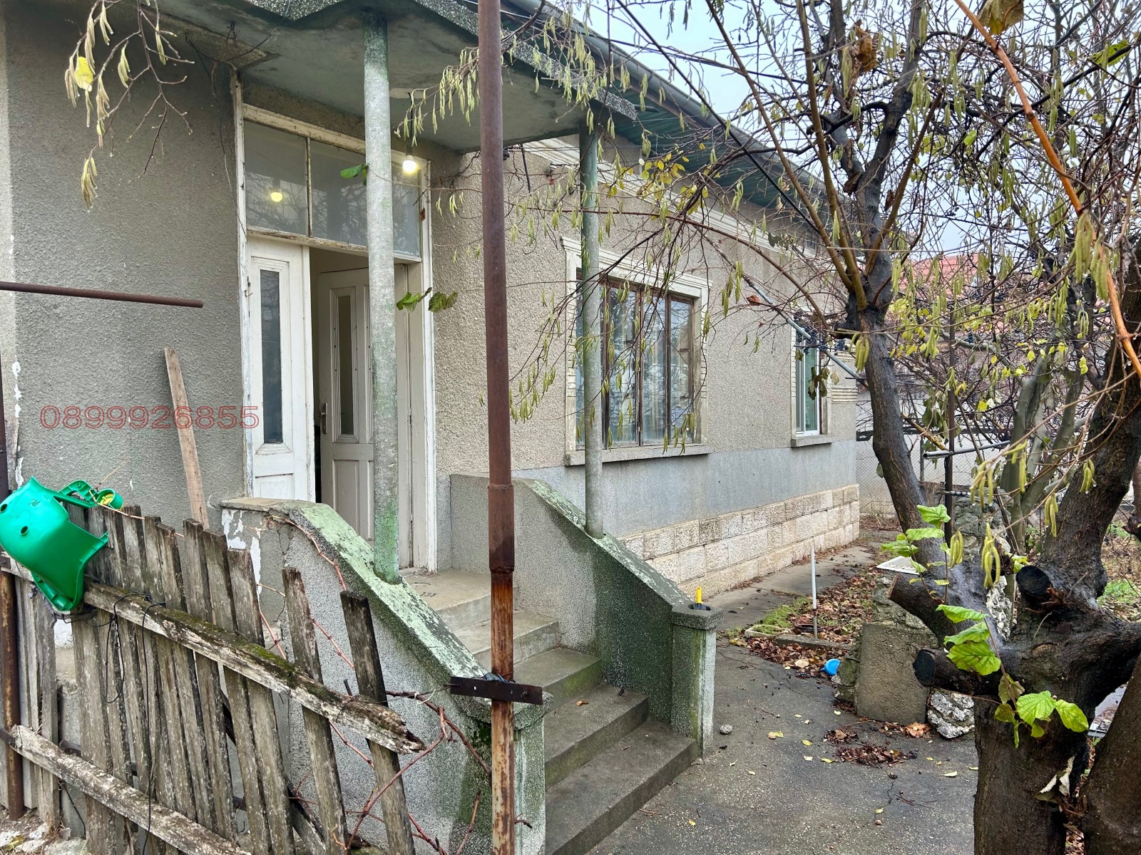 ������� ���� | Imot.bg � ����������� 3