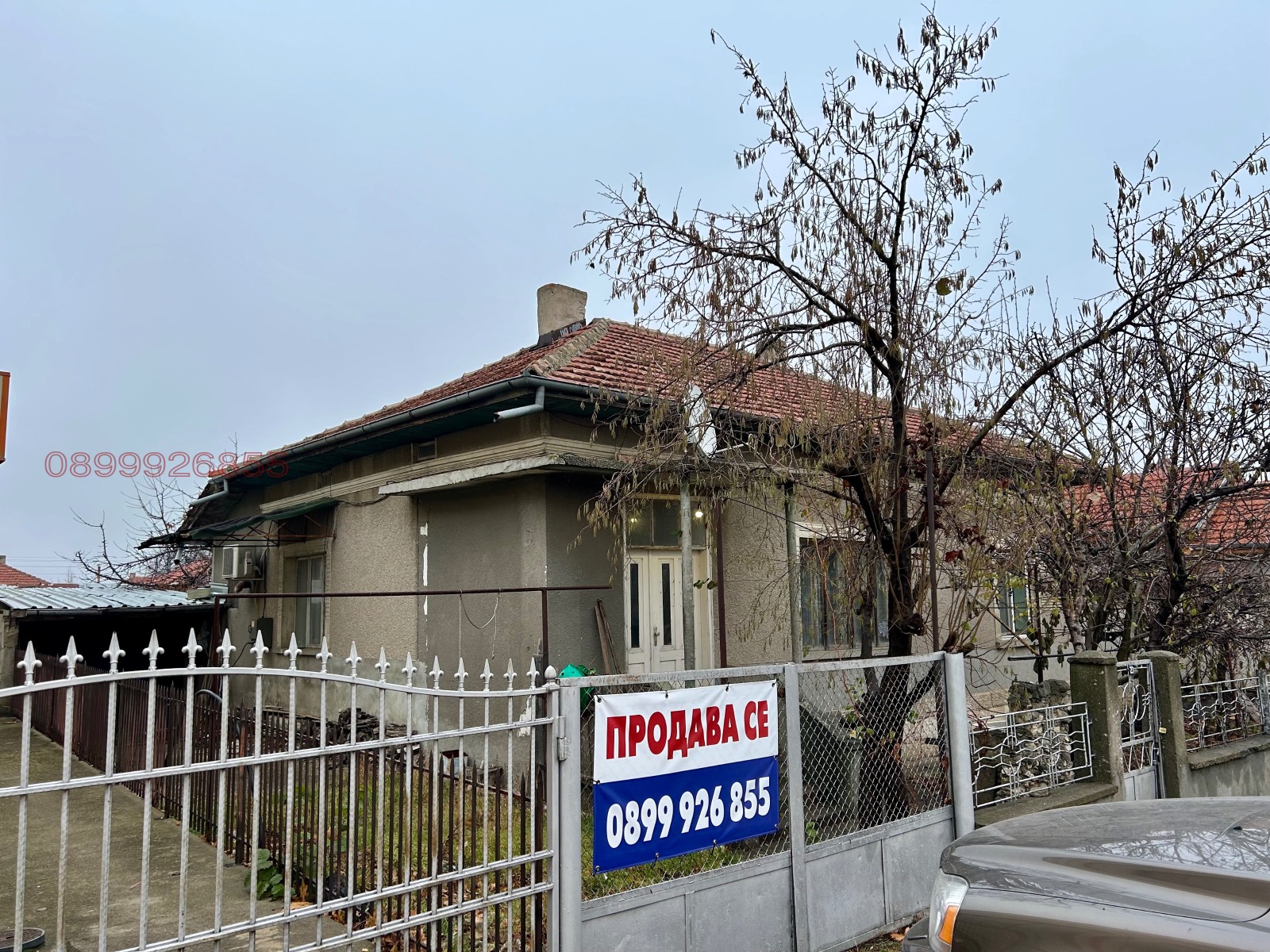 ������� ���� | Imot.bg � ����������� 1