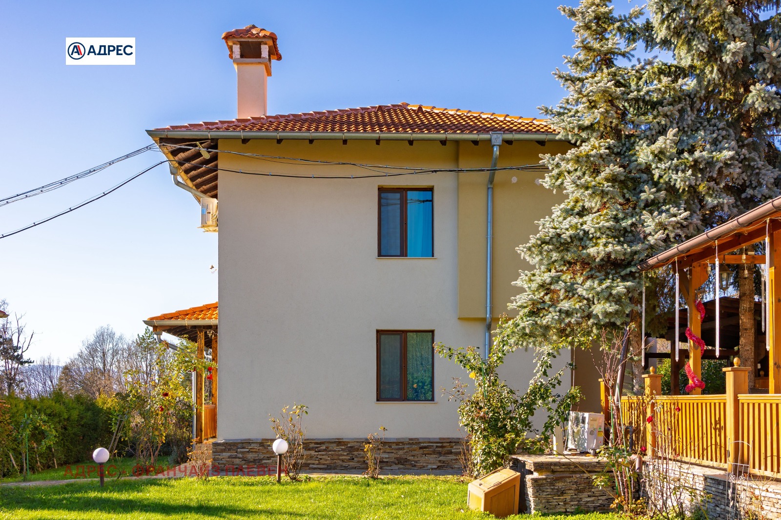 ������� ���� | Imot.bg � ����������� 3