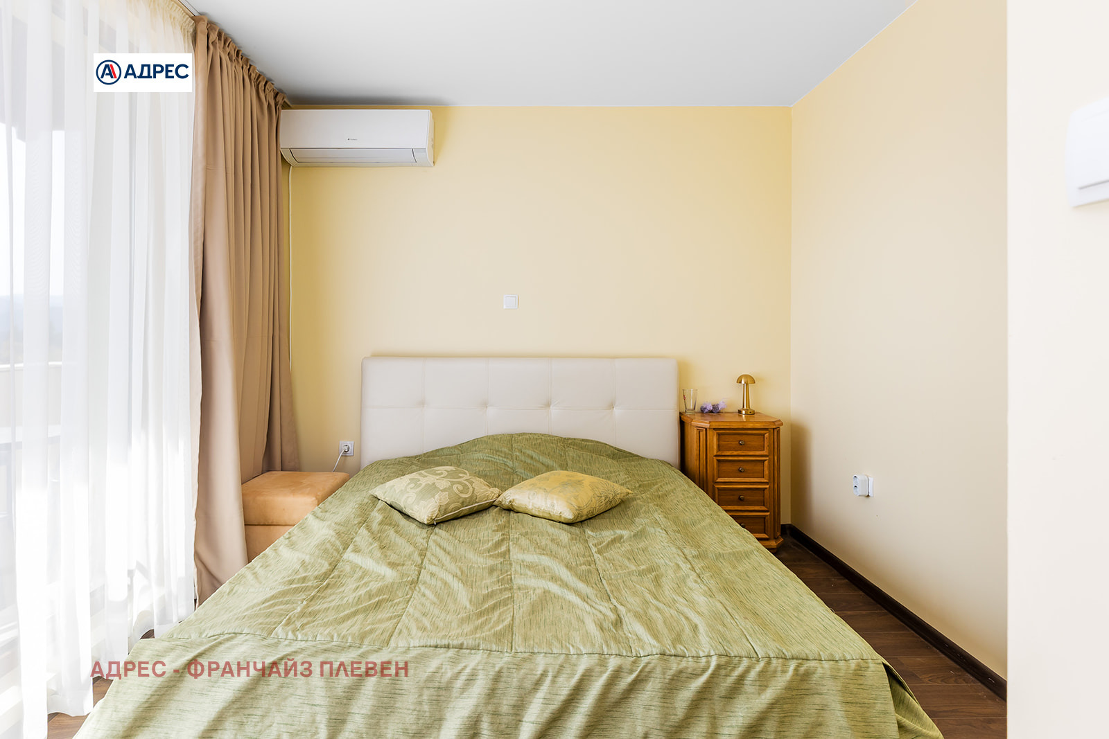 ������� ���� | Imot.bg � ����������� 9