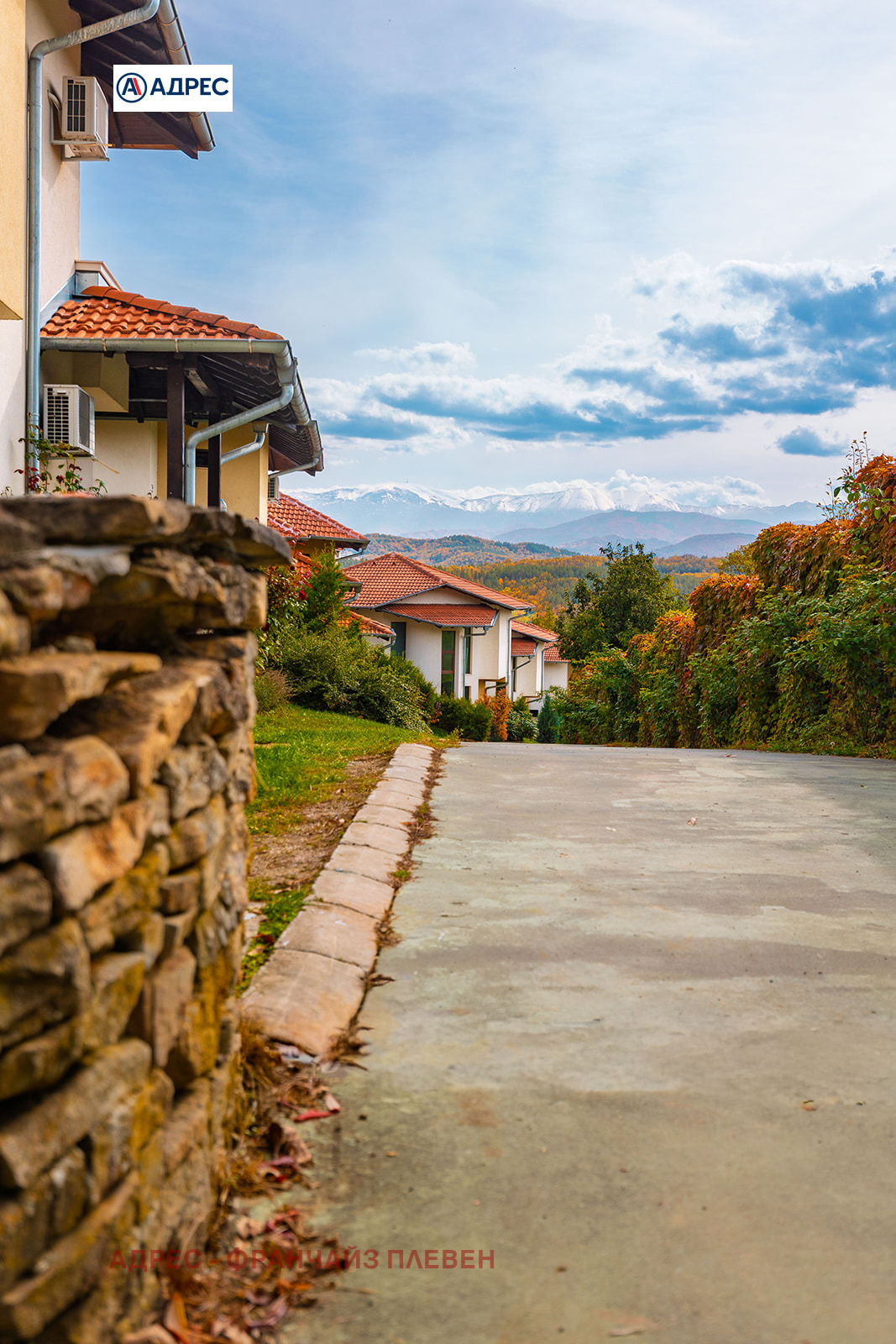 ������� ���� | Imot.bg � ����������� 4