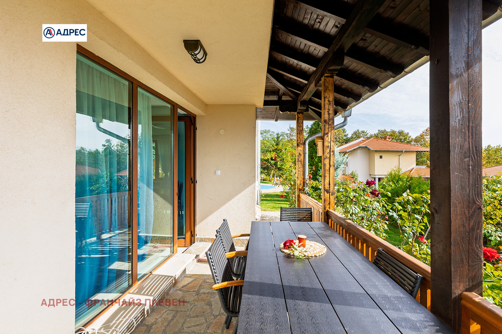 ������� ���� | Imot.bg � ����������� 14