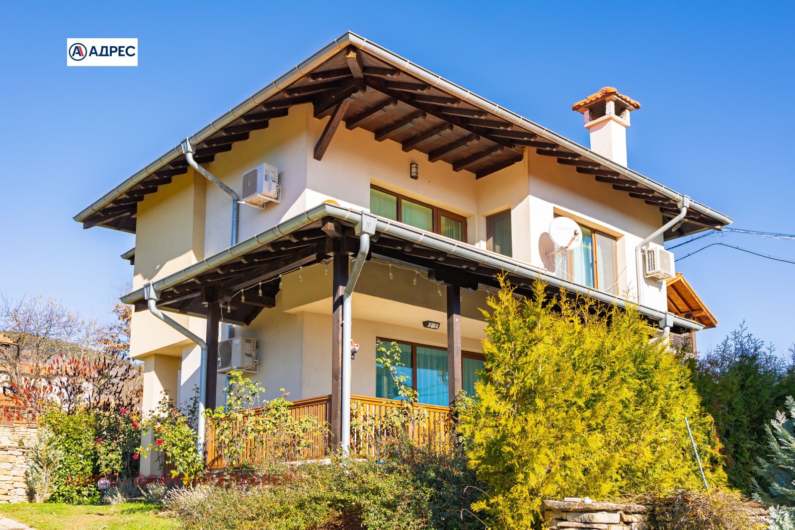 ������� ���� | Imot.bg � ����������� 1