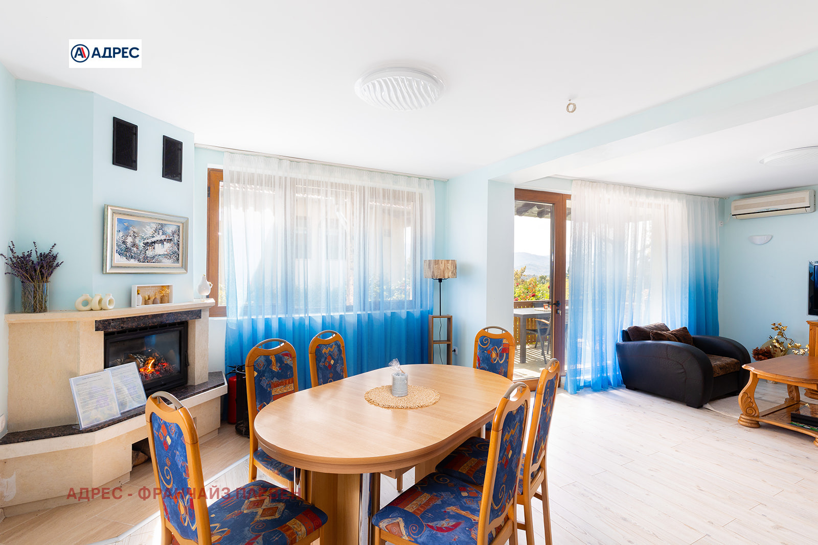 ������� ���� | Imot.bg � ����������� 5