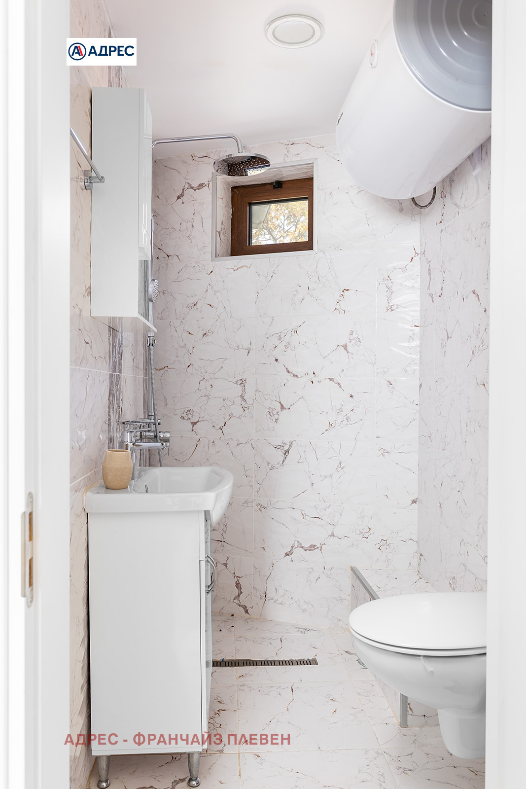 ������� ���� | Imot.bg � ����������� 10