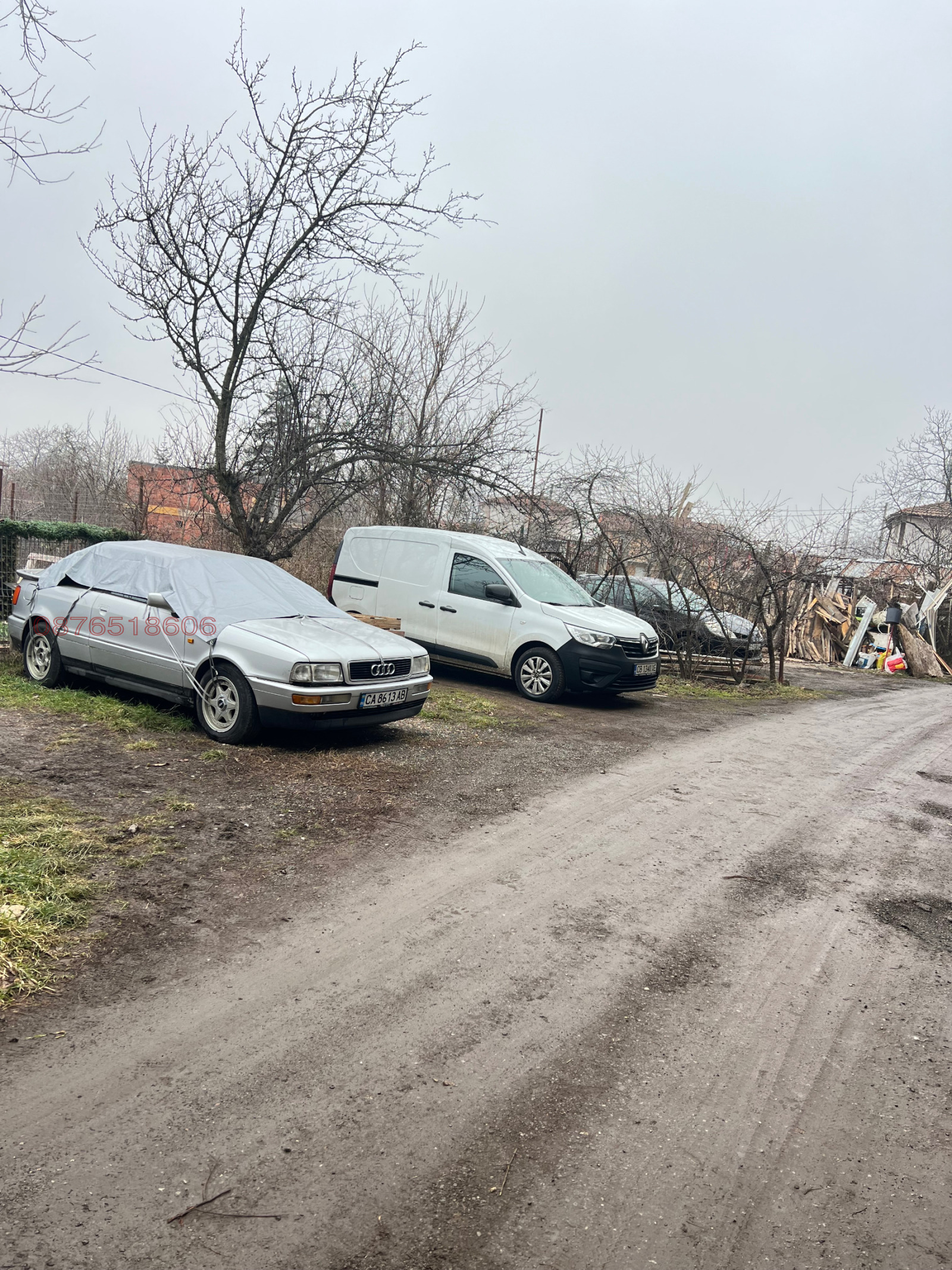 ������� ������ | Imot.bg � ����������� 5