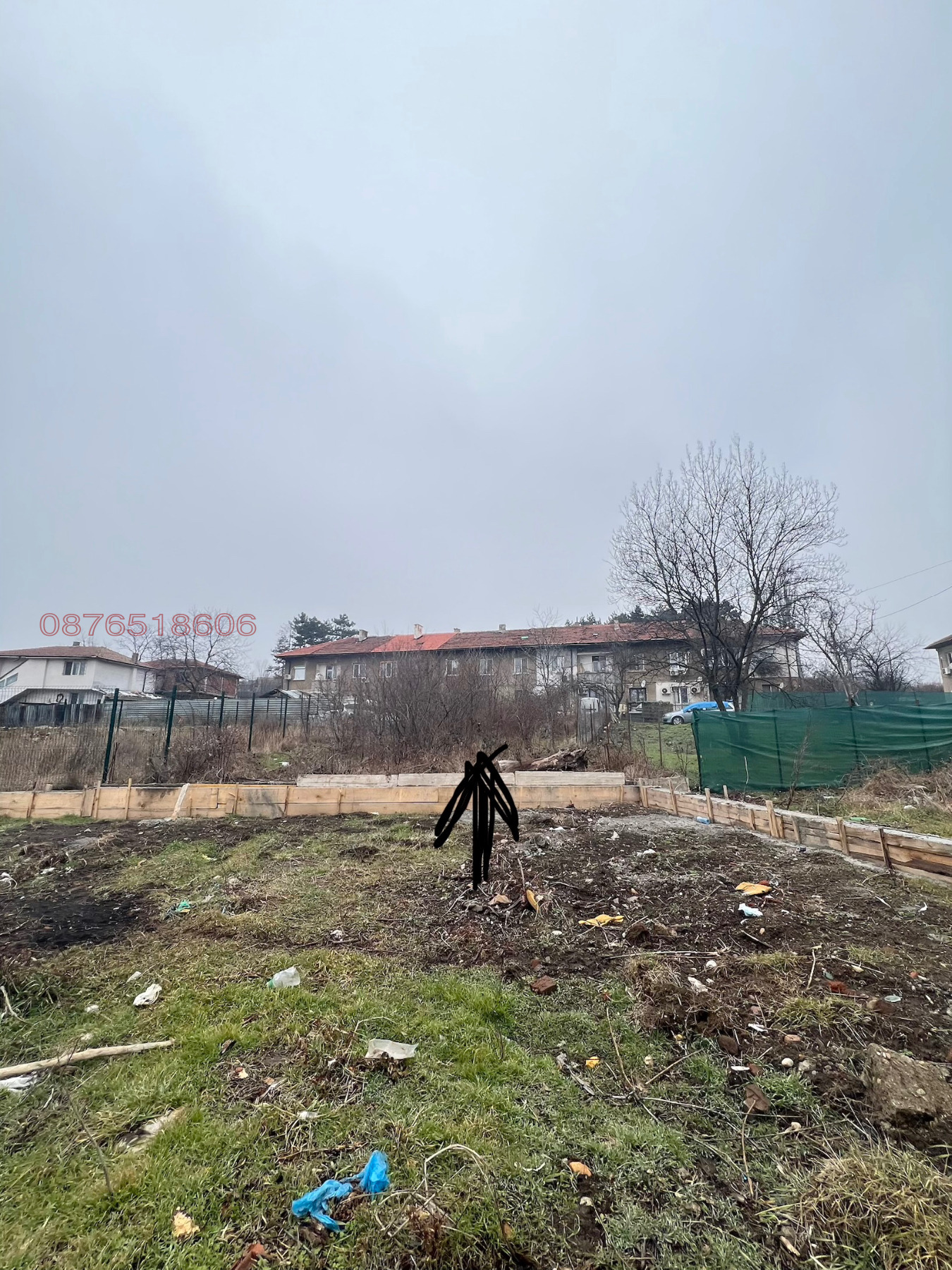 ������� ������ | Imot.bg � ����������� 2