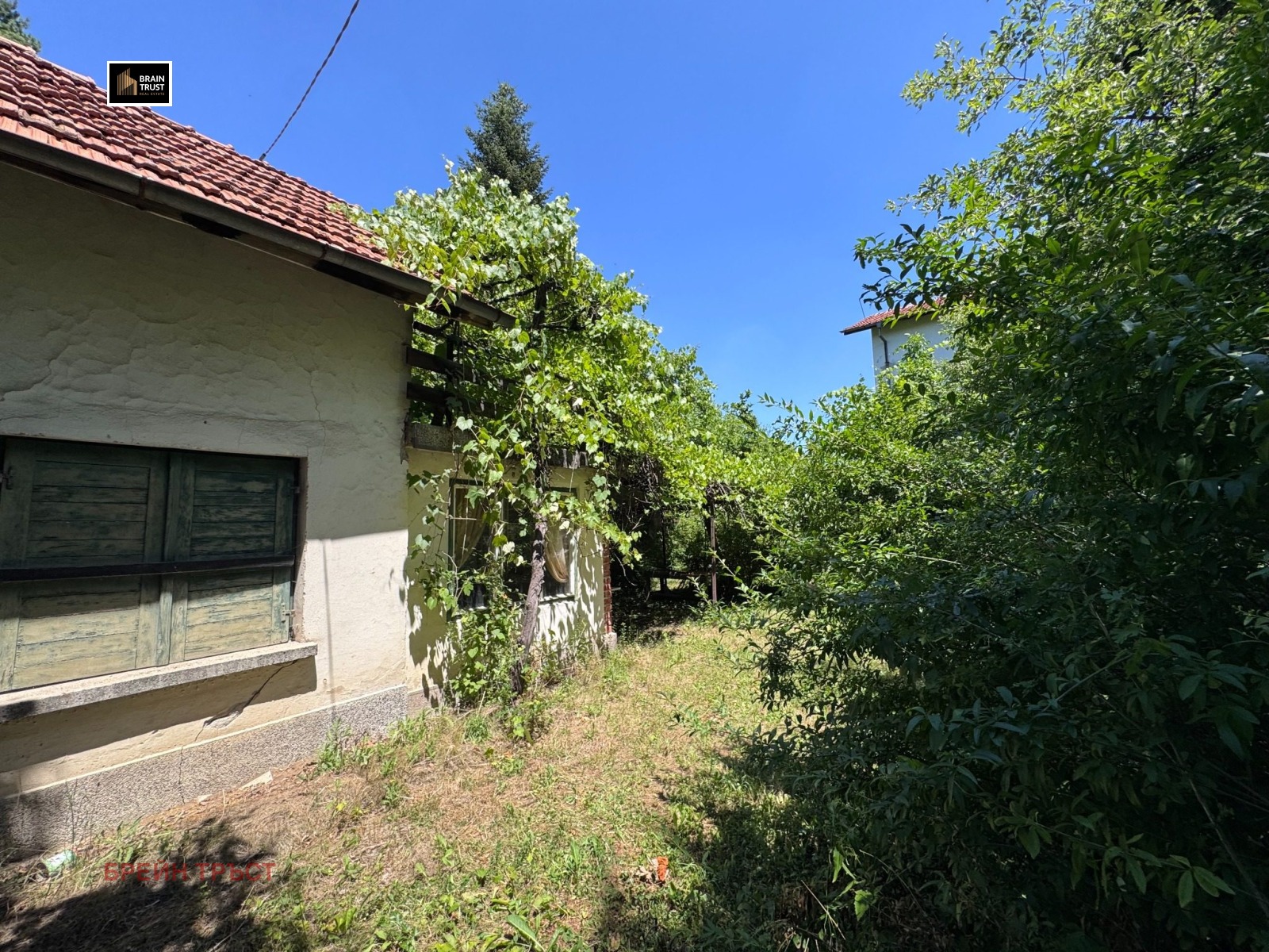 ������� ������ | Imot.bg � ����������� 5