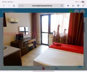 ������� 1-����� | Imot.bg � ����� ������ 4