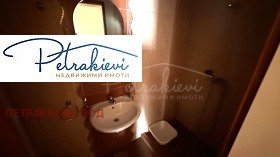 ������� 2-����� | Imot.bg � ����� ������ 7