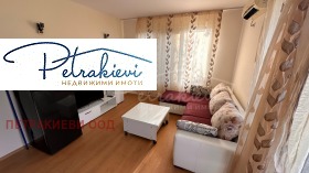 ������� 2-����� | Imot.bg � ����� ������ 2