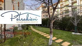 ������� 2-����� | Imot.bg � ����� ������ 13