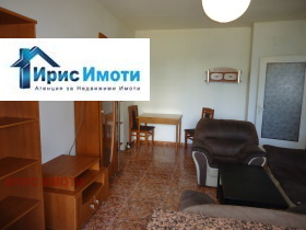 ������� 2-����� | Imot.bg � ����� ������ 7