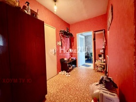 ������� 2-����� | Imot.bg � ����� ������ 7