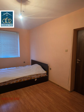������� 2-����� | Imot.bg � ����� ������ 7