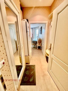 ������� 3-����� | Imot.bg � ����� ������ 4