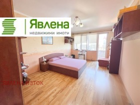  3- | Imot.bg    3
