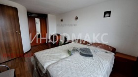 ������� 3-����� | Imot.bg � ����� ������ 4