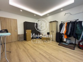 ������� 3-����� | Imot.bg � ����� ������ 12