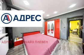 ������� ���������� | Imot.bg � ����� ������ 10